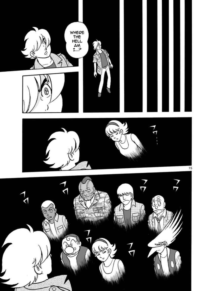Page 15 Chapter 26 Cyborg 009 - Conclusion - Gods War