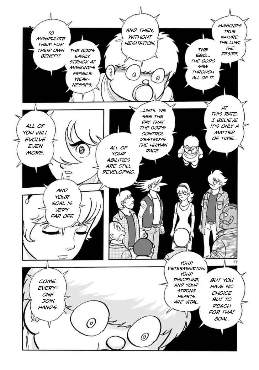 Page 17 Chapter 26 Cyborg 009 - Conclusion - Gods War