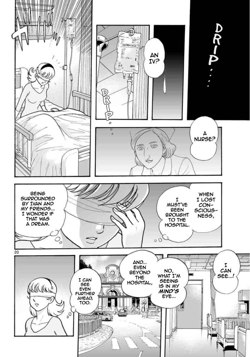 Page 20 Chapter 26 Cyborg 009 - Conclusion - Gods War