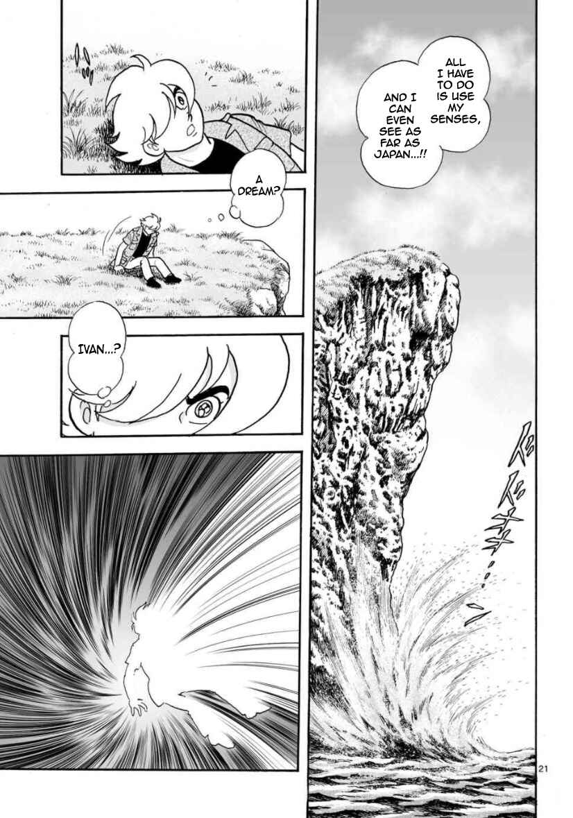 Page 21 Chapter 26 Cyborg 009 - Conclusion - Gods War