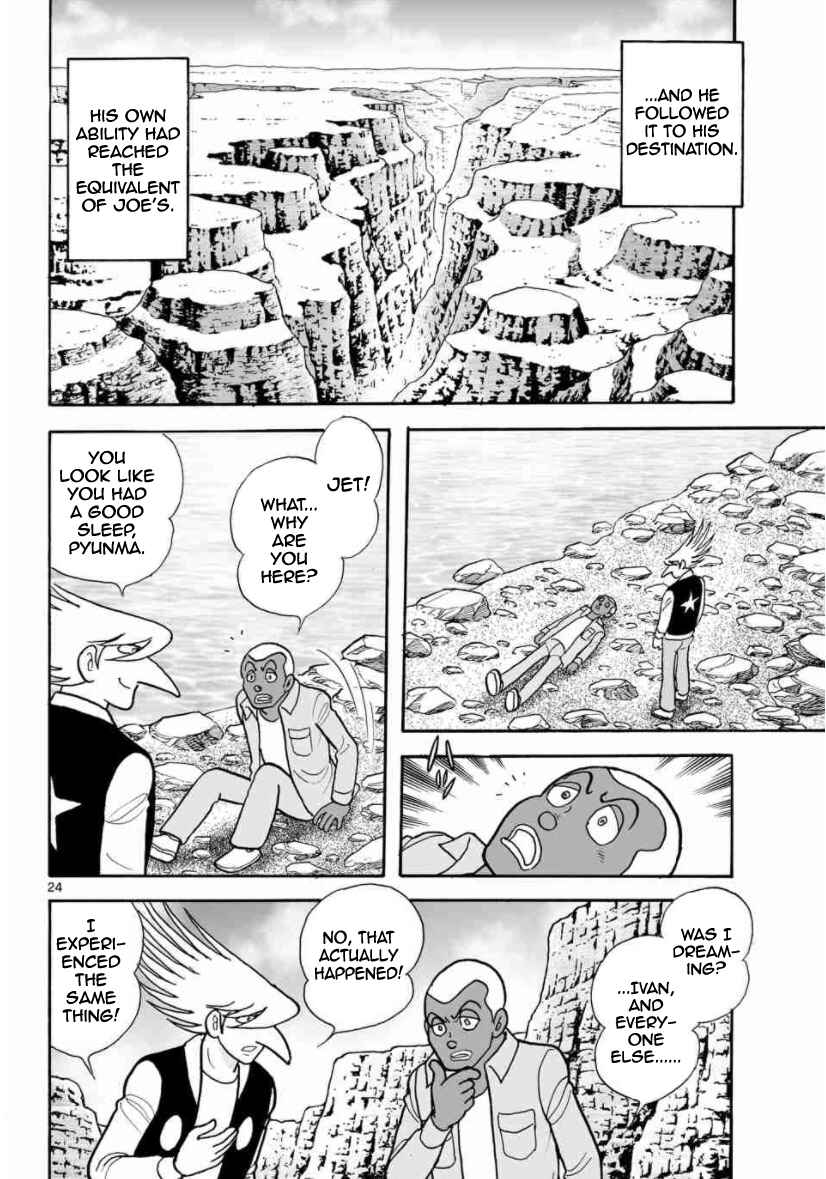 Page 24 Chapter 26 Cyborg 009 - Conclusion - Gods War