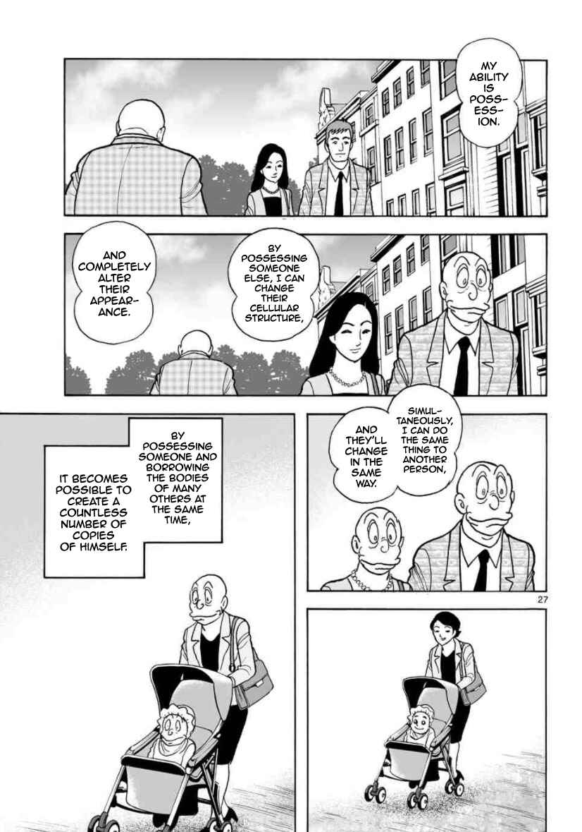 Page 27 Chapter 26 Cyborg 009 - Conclusion - Gods War