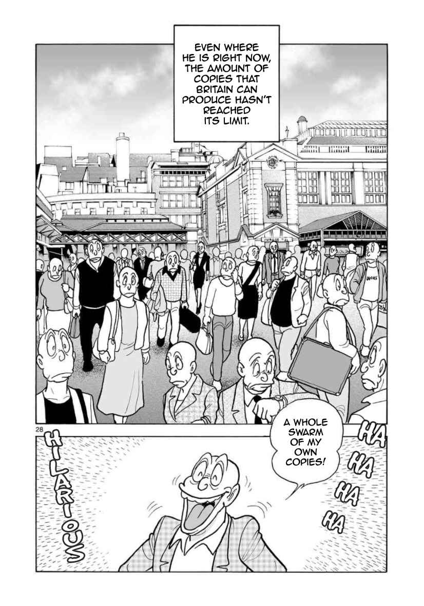 Page 28 Chapter 26 Cyborg 009 - Conclusion - Gods War