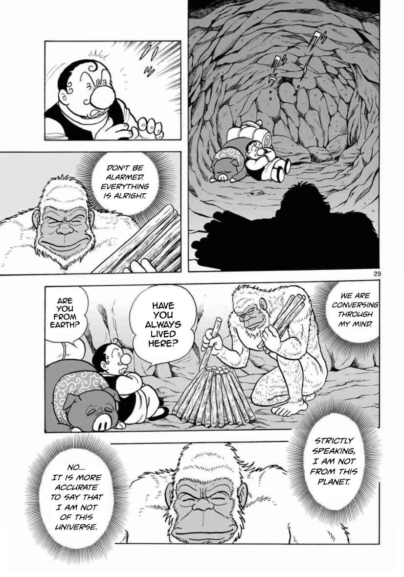 Page 29 Chapter 26 Cyborg 009 - Conclusion - Gods War