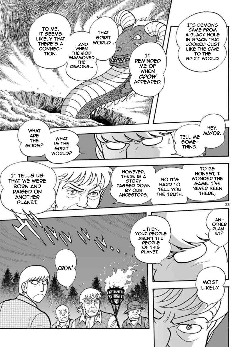 Page 33 Chapter 26 Cyborg 009 - Conclusion - Gods War