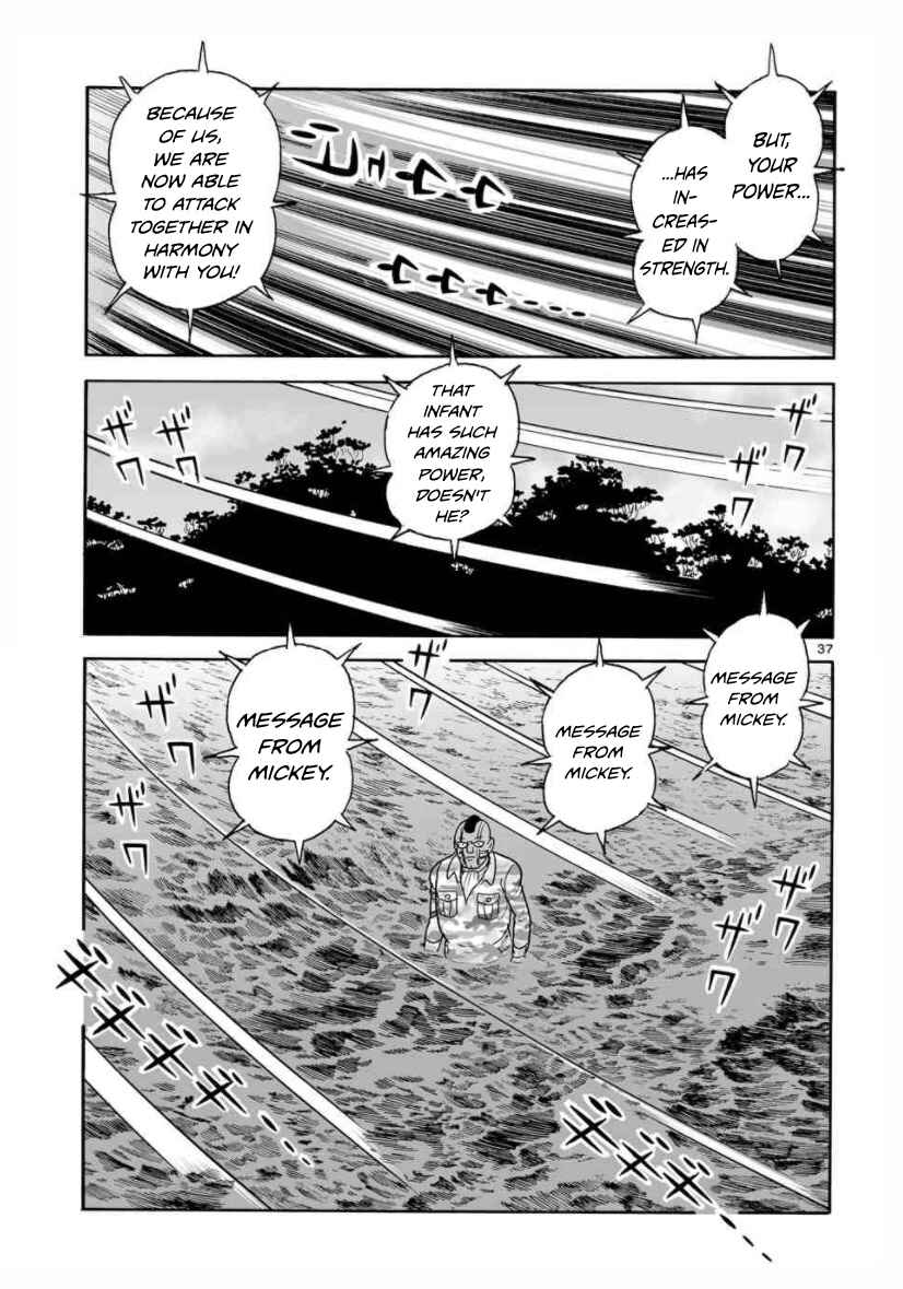 Page 37 Chapter 26 Cyborg 009 - Conclusion - Gods War