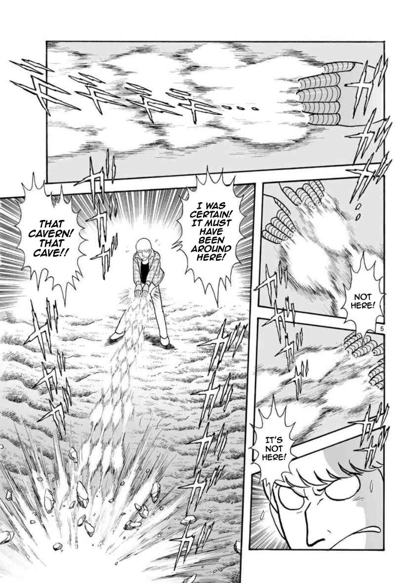Page 5 Chapter 26 Cyborg 009 - Conclusion - Gods War