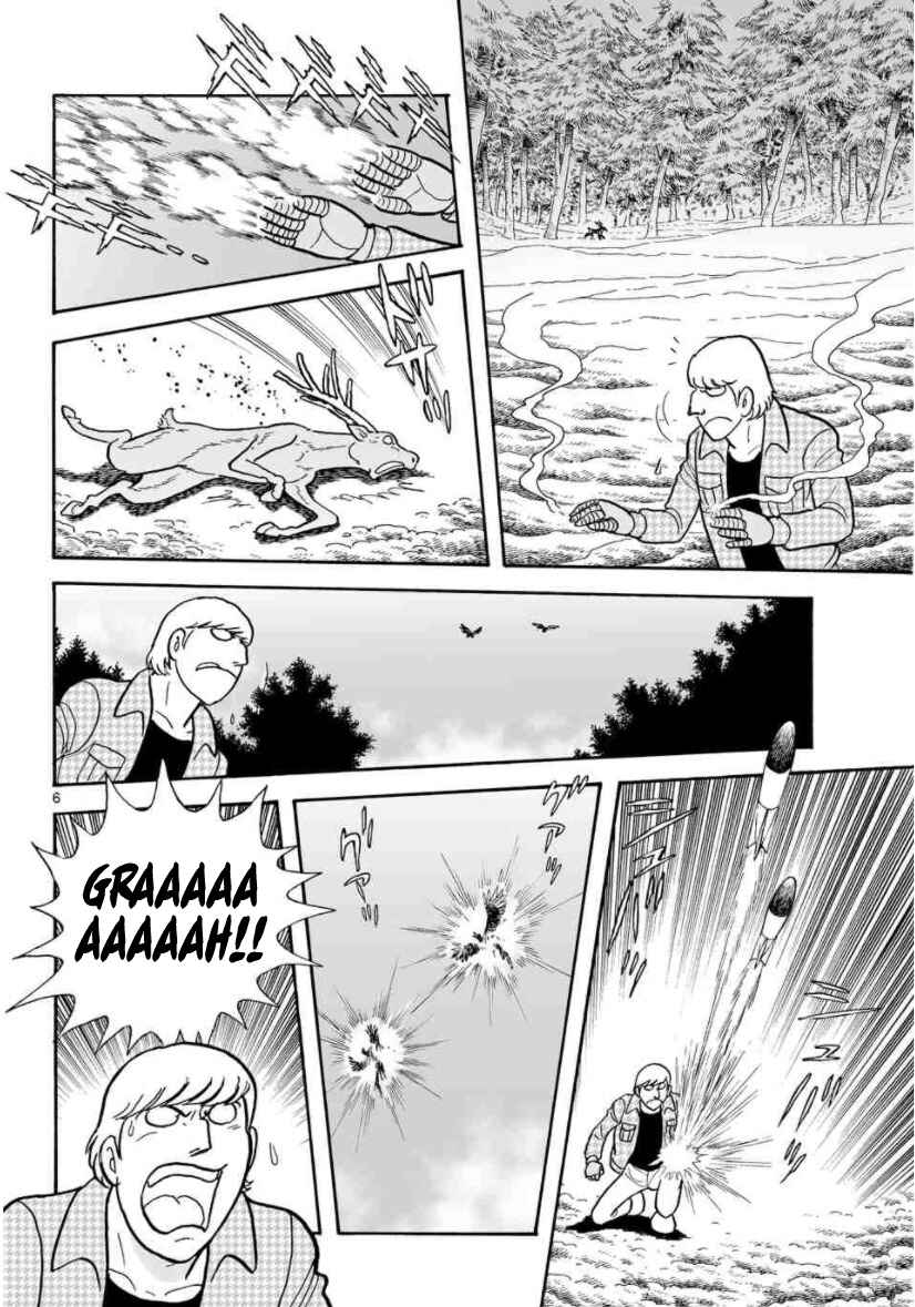 Page 6 Chapter 26 Cyborg 009 - Conclusion - Gods War