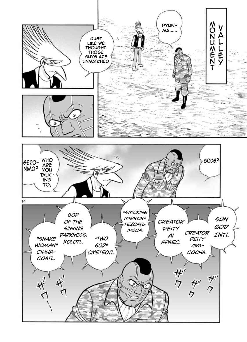 Page 14 Chapter 27 Cyborg 009 - Conclusion - Gods War