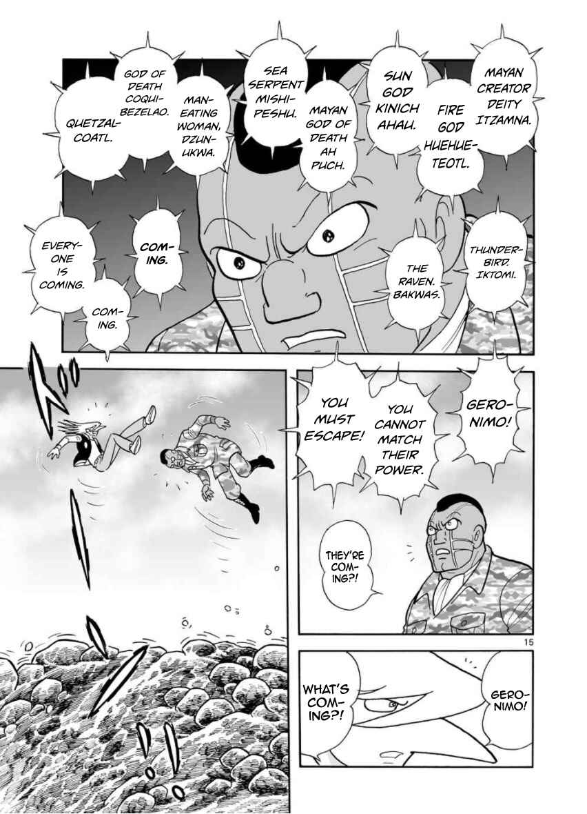Page 15 Chapter 27 Cyborg 009 - Conclusion - Gods War