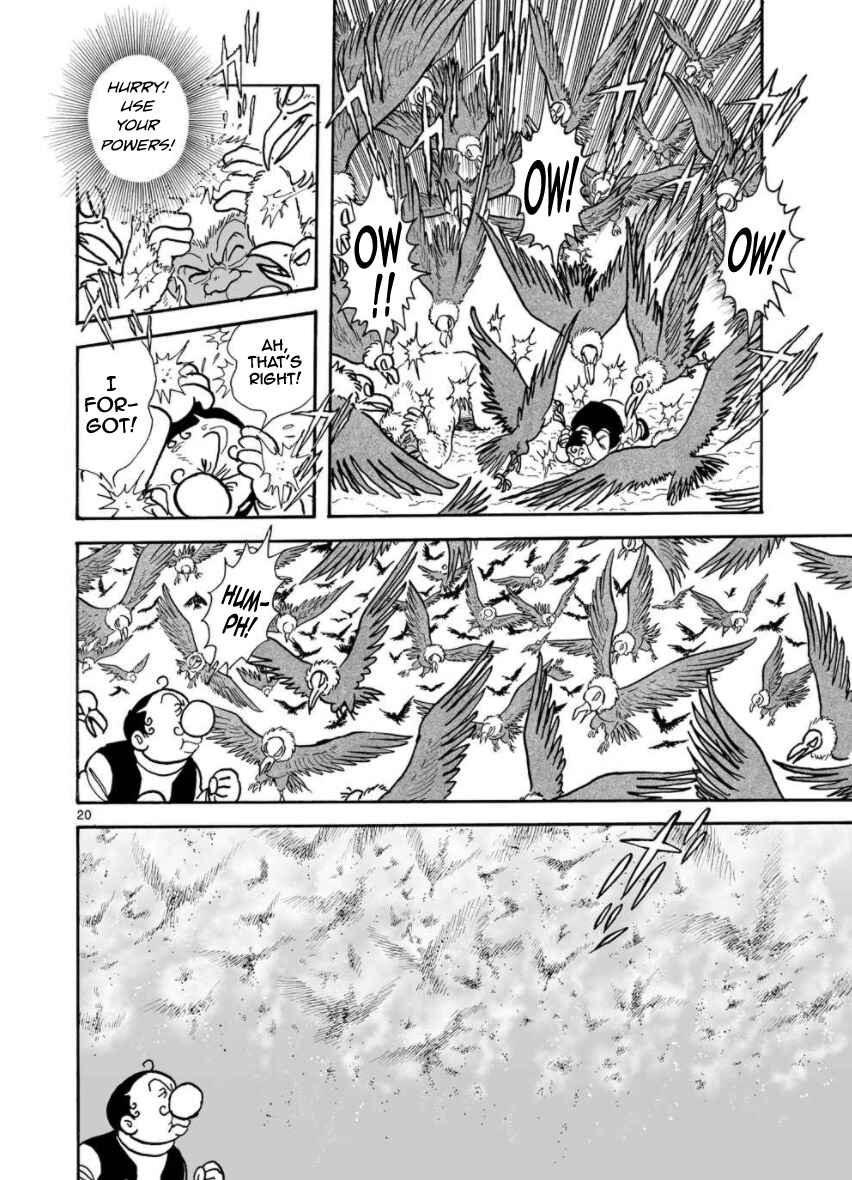Page 19 Chapter 27 Cyborg 009 - Conclusion - Gods War