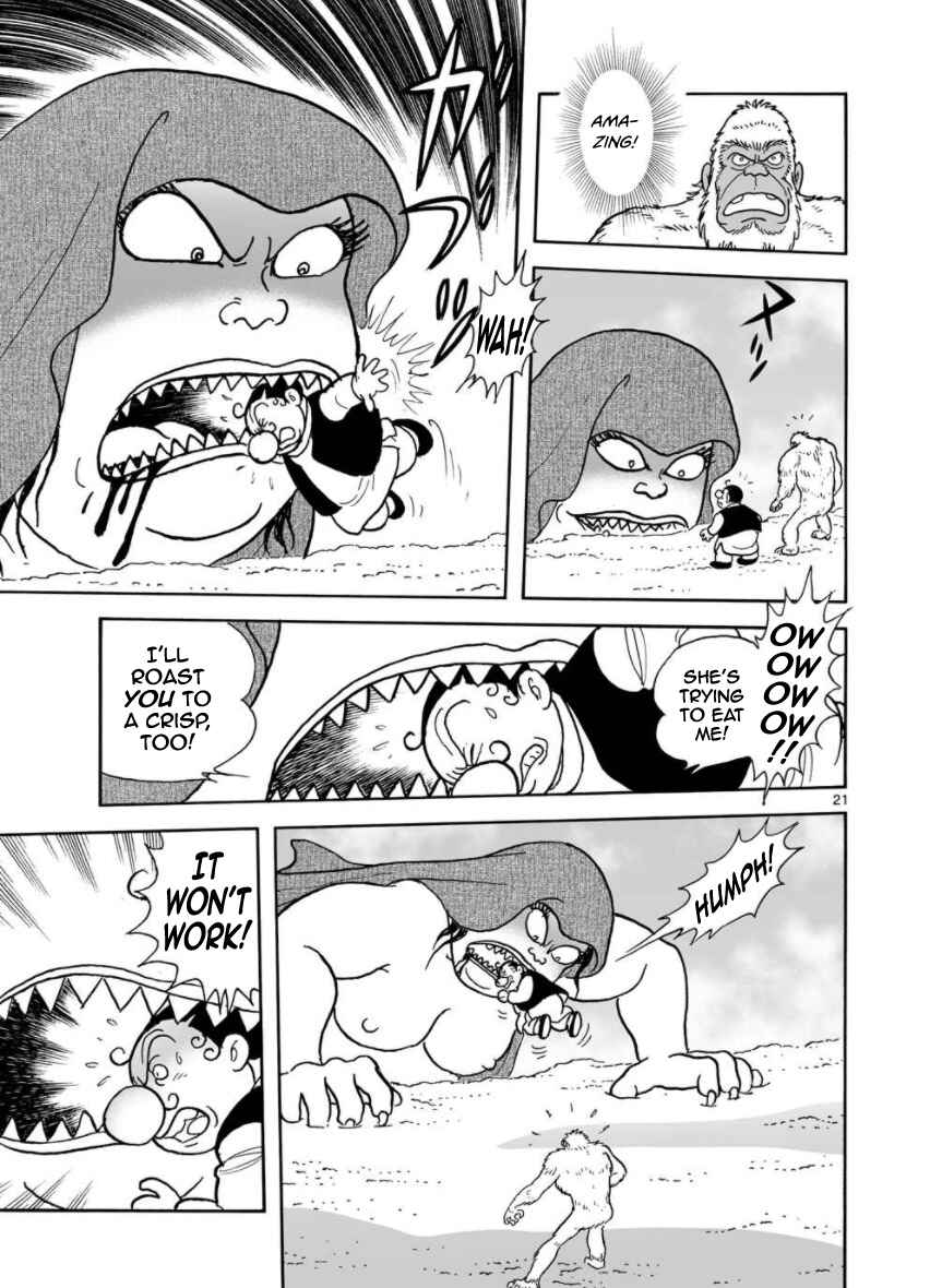 Page 20 Chapter 27 Cyborg 009 - Conclusion - Gods War