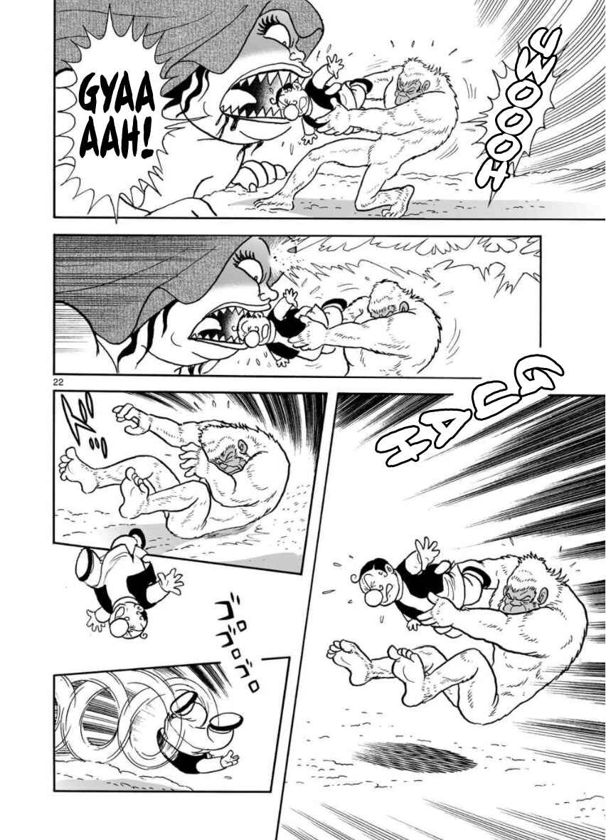 Page 21 Chapter 27 Cyborg 009 - Conclusion - Gods War