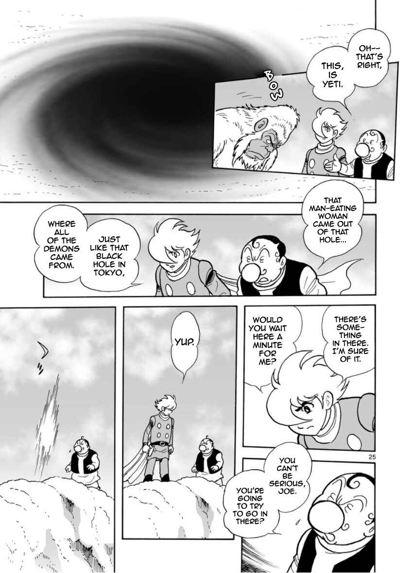 Page 24 Chapter 27 Cyborg 009 - Conclusion - Gods War