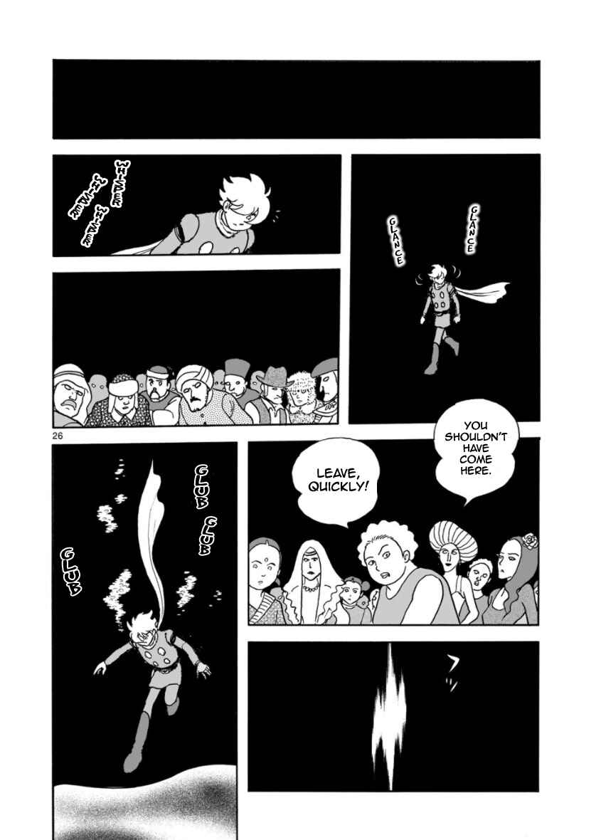 Page 25 Chapter 27 Cyborg 009 - Conclusion - Gods War