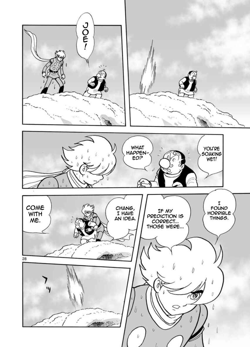 Page 27 Chapter 27 Cyborg 009 - Conclusion - Gods War
