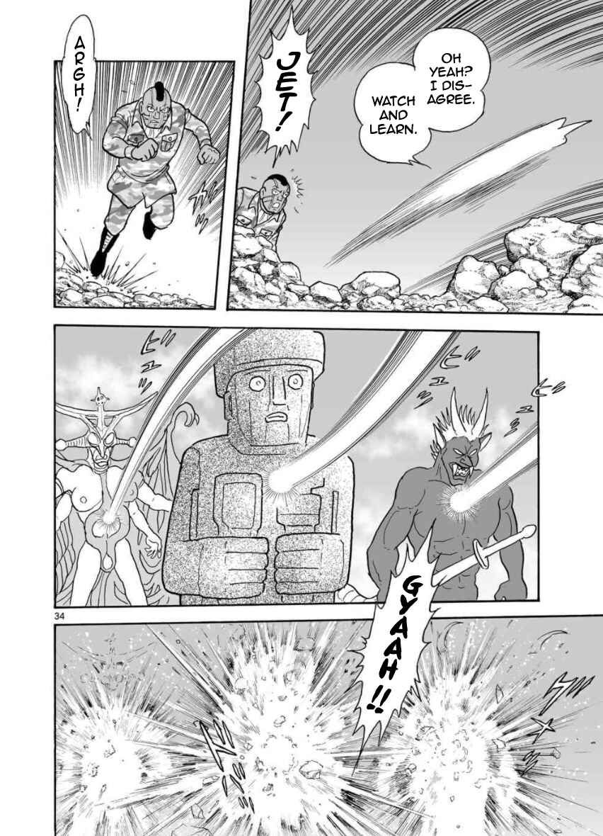 Page 33 Chapter 27 Cyborg 009 - Conclusion - Gods War
