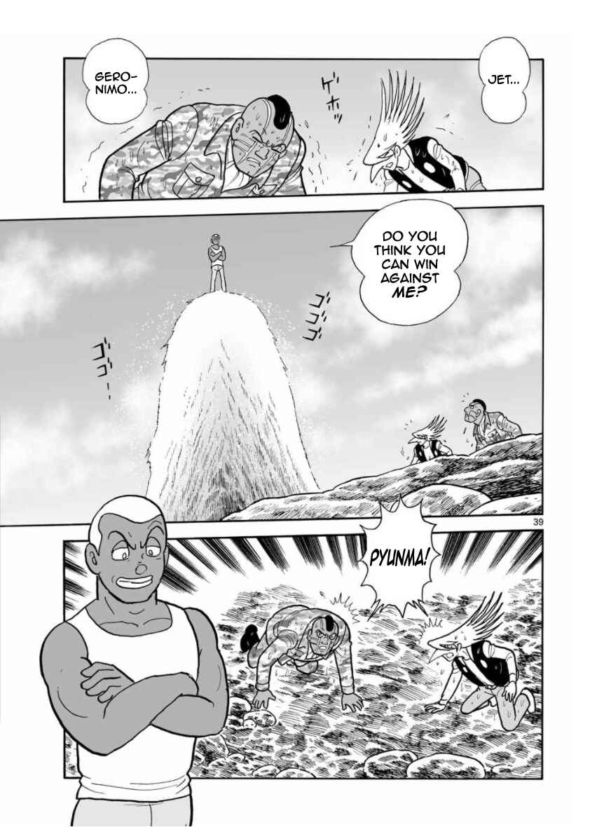 Page 38 Chapter 27 Cyborg 009 - Conclusion - Gods War