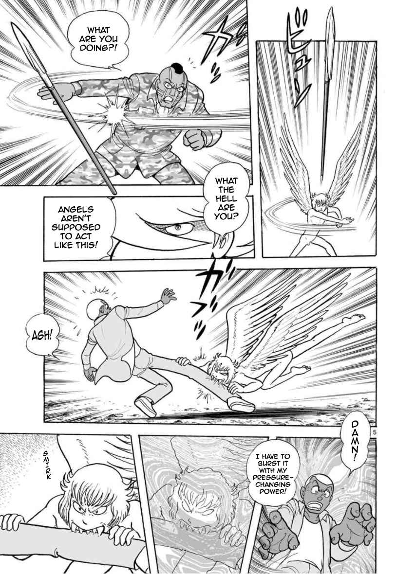 Page 5 Chapter 27 Cyborg 009 - Conclusion - Gods War