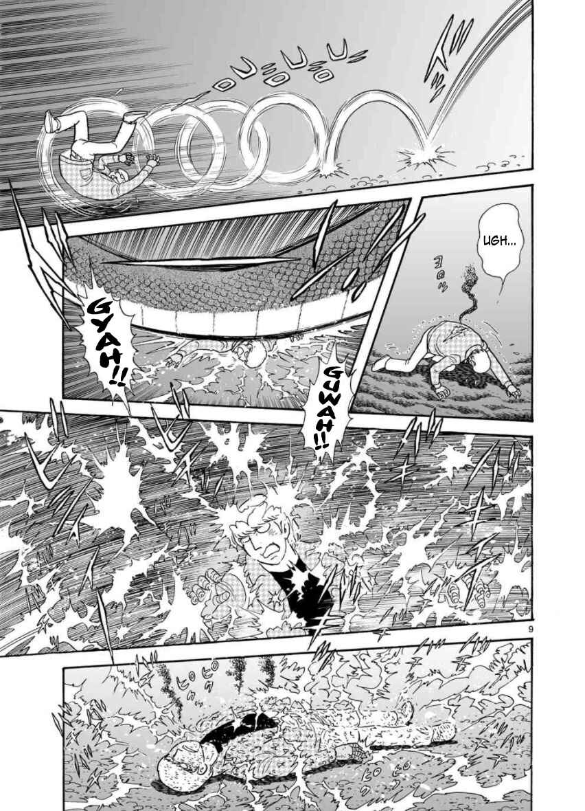 Page 9 Chapter 27 Cyborg 009 - Conclusion - Gods War