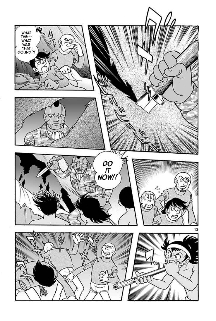 Page 12 Chapter 9 Cyborg 009 - Conclusion - Gods War