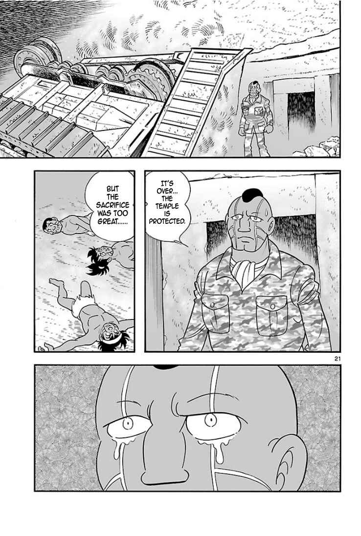 Page 20 Chapter 9 Cyborg 009 - Conclusion - Gods War