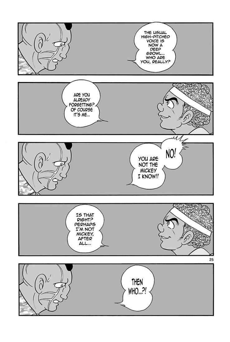 Page 24 Chapter 9 Cyborg 009 - Conclusion - Gods War