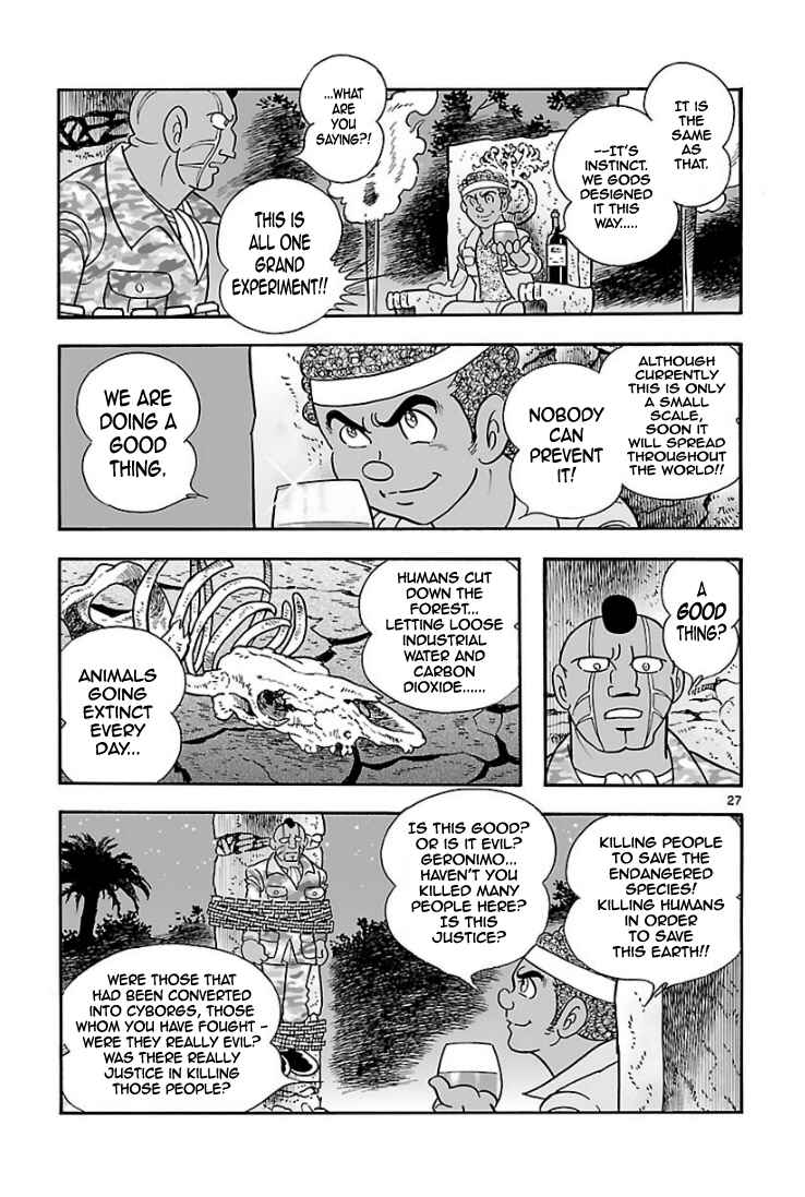 Page 26 Chapter 9 Cyborg 009 - Conclusion - Gods War