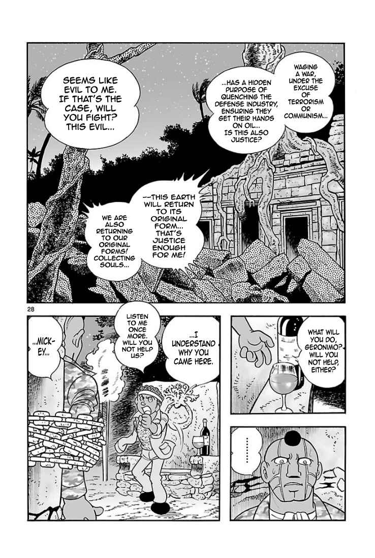 Page 27 Chapter 9 Cyborg 009 - Conclusion - Gods War