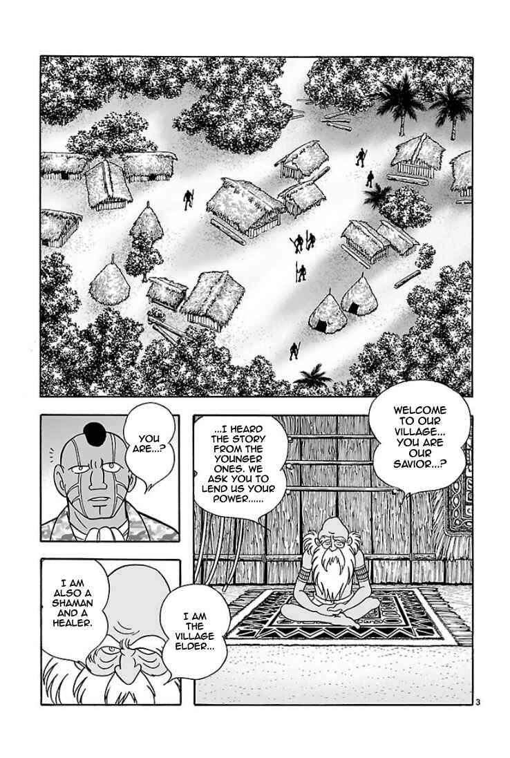 Page 3 Chapter 9 Cyborg 009 - Conclusion - Gods War