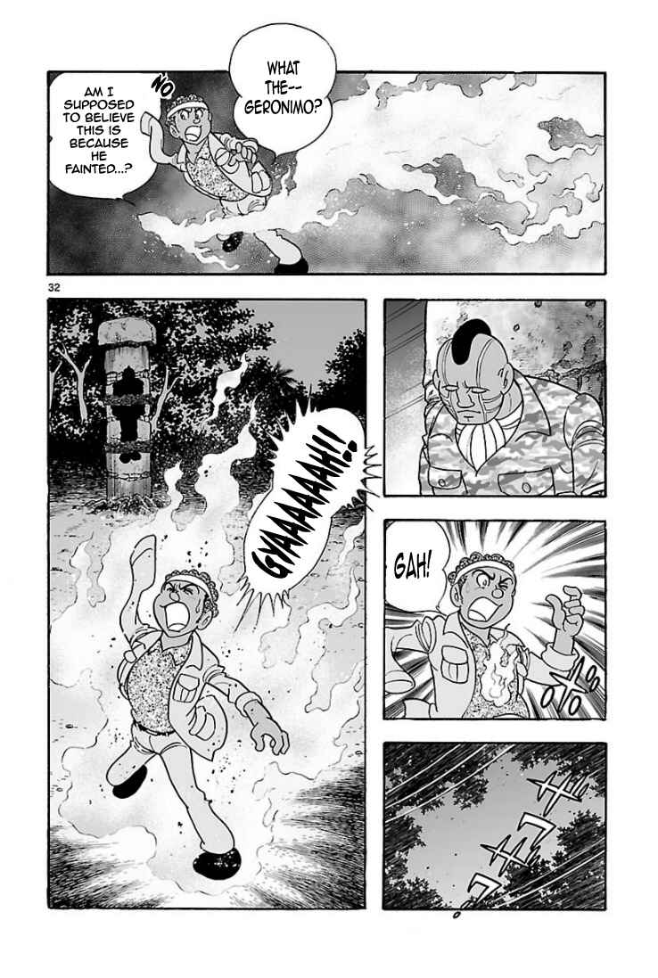 Page 31 Chapter 9 Cyborg 009 - Conclusion - Gods War