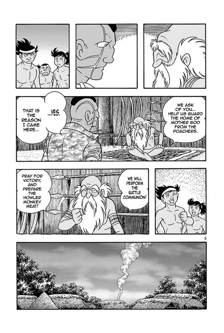Page 5 Chapter 9 Cyborg 009 - Conclusion - Gods War