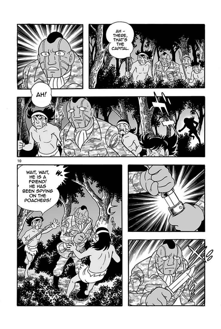 Page 9 Chapter 9 Cyborg 009 - Conclusion - Gods War