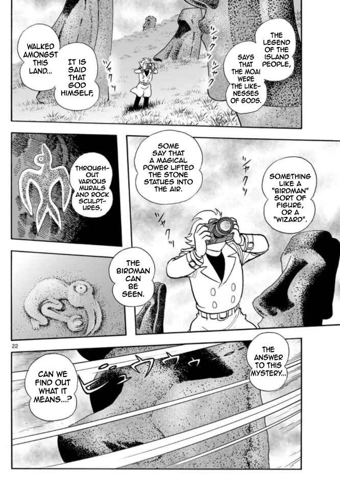 Page 20 Chapter 16 Cyborg 009 - Conclusion - Gods War