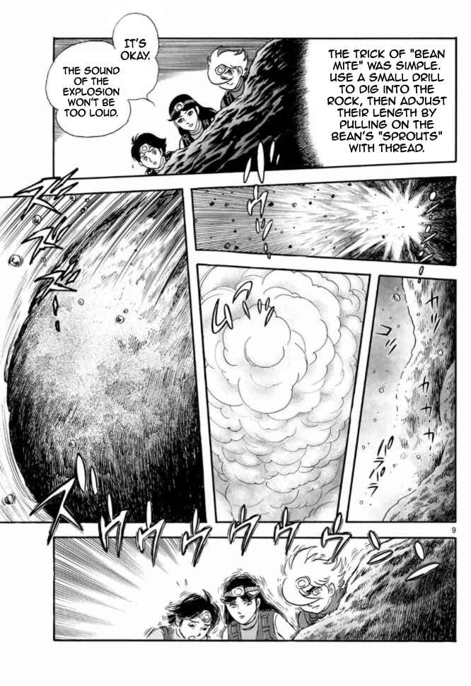 Page 8 Chapter 16 Cyborg 009 - Conclusion - Gods War