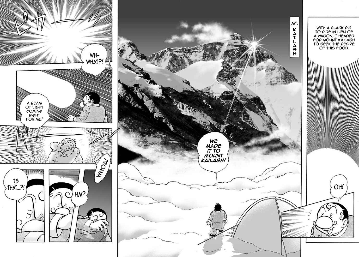Page 11 Chapter 10 Cyborg 009 - Conclusion - Gods War