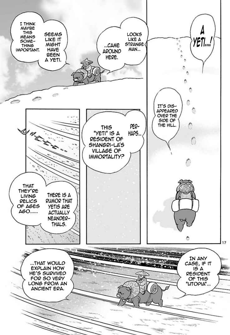 Page 15 Chapter 10 Cyborg 009 - Conclusion - Gods War