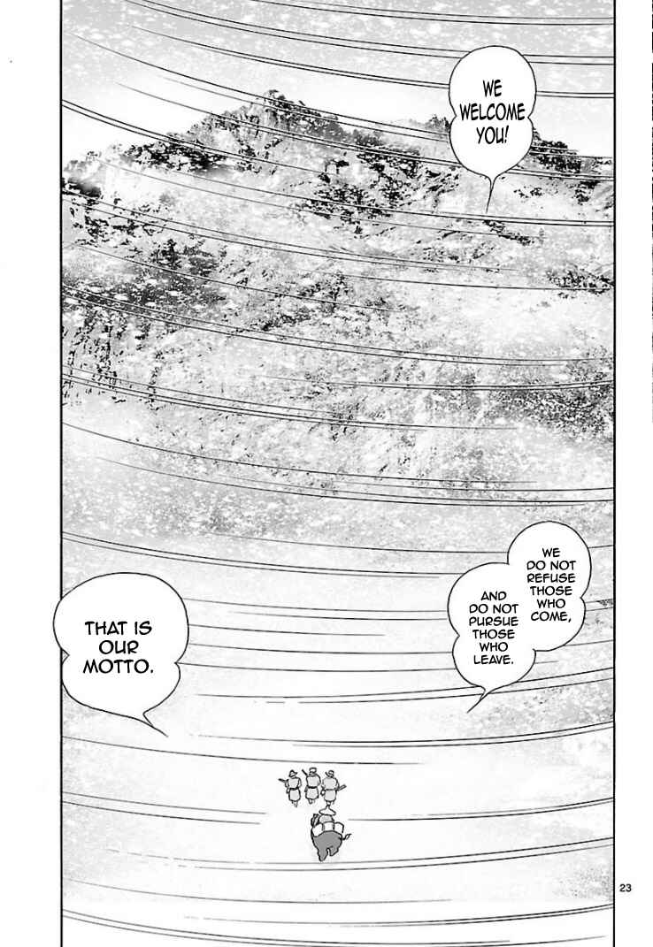 Page 21 Chapter 10 Cyborg 009 - Conclusion - Gods War