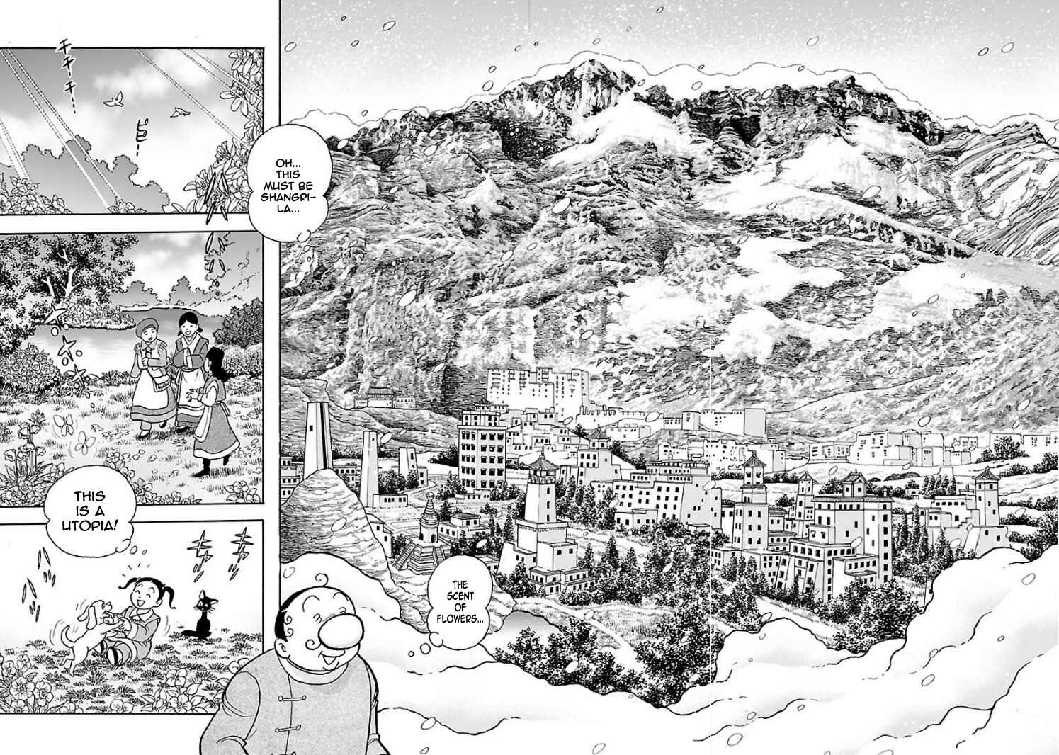 Page 22 Chapter 10 Cyborg 009 - Conclusion - Gods War