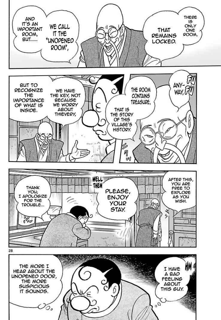 Page 25 Chapter 10 Cyborg 009 - Conclusion - Gods War