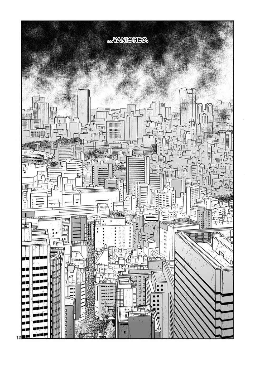 Page 11 Chapter 22 Cyborg 009 - Conclusion - Gods War