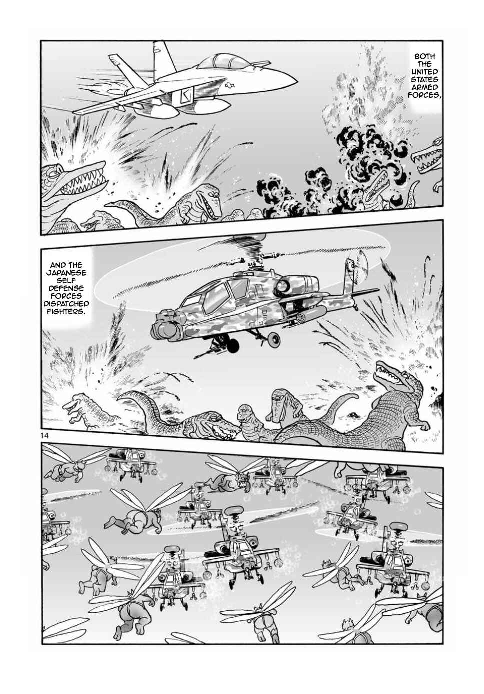 Page 13 Chapter 22 Cyborg 009 - Conclusion - Gods War