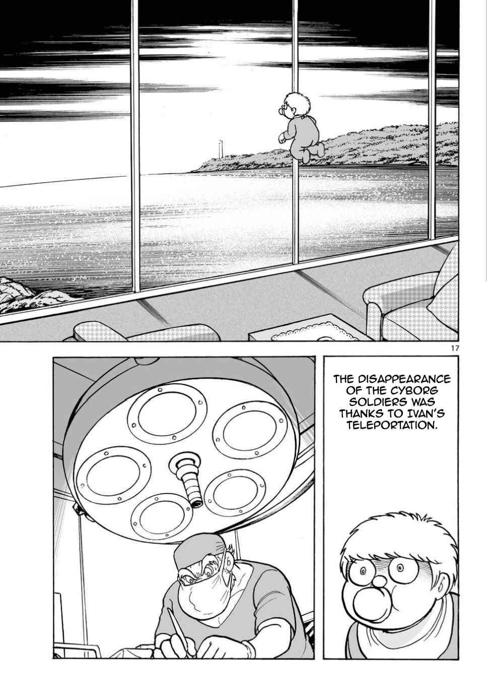Page 16 Chapter 22 Cyborg 009 - Conclusion - Gods War
