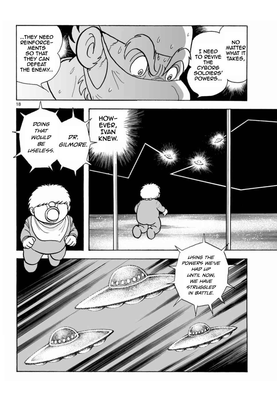 Page 17 Chapter 22 Cyborg 009 - Conclusion - Gods War