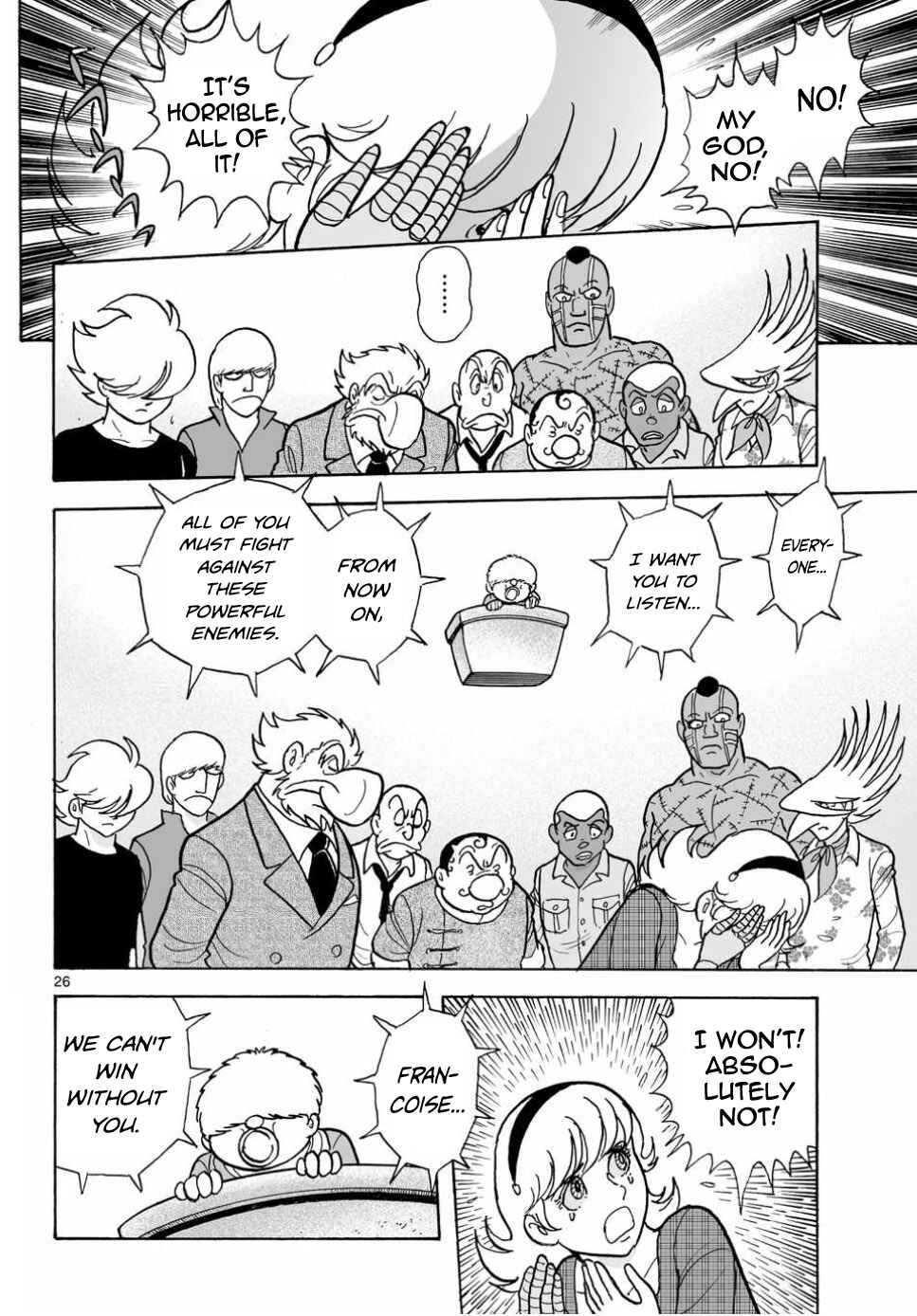 Page 25 Chapter 22 Cyborg 009 - Conclusion - Gods War