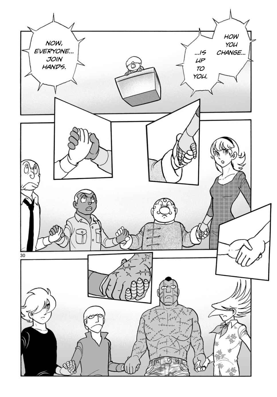 Page 28 Chapter 22 Cyborg 009 - Conclusion - Gods War