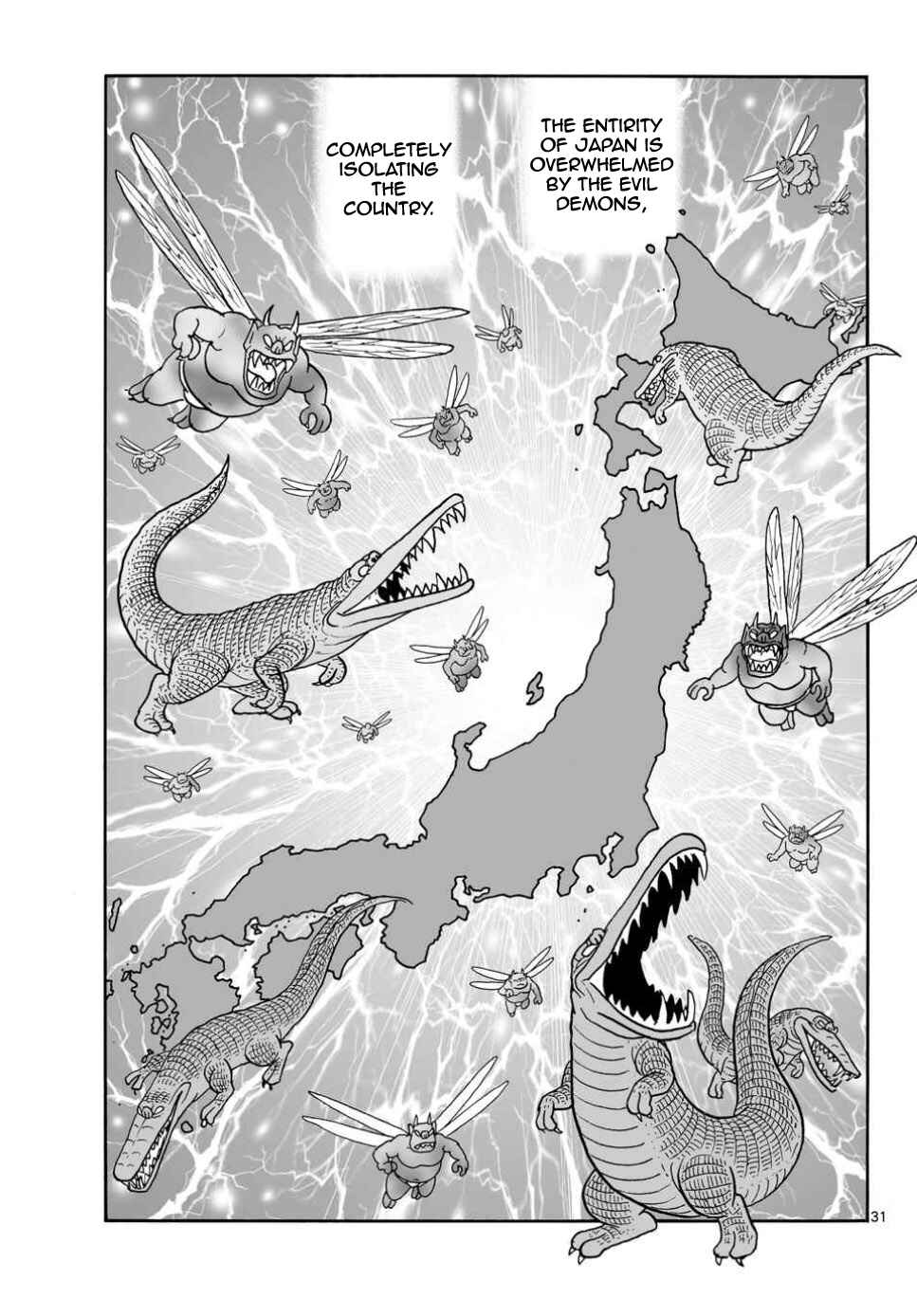 Page 29 Chapter 22 Cyborg 009 - Conclusion - Gods War