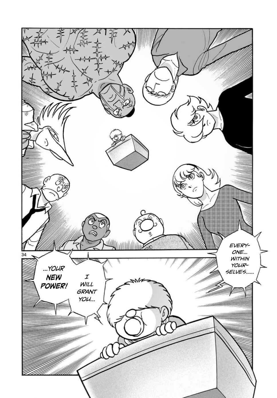 Page 31 Chapter 22 Cyborg 009 - Conclusion - Gods War