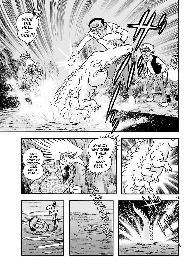 Page 16 Chapter 3 Cyborg 009 - Conclusion - Gods War