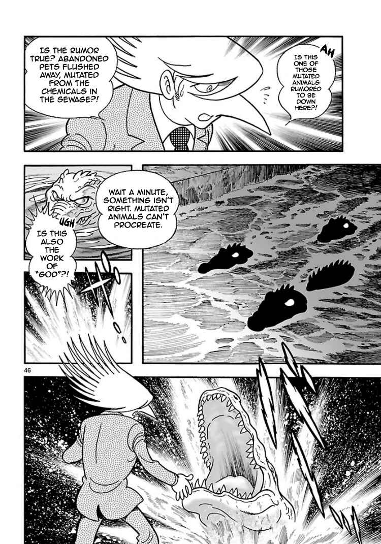 Page 17 Chapter 3 Cyborg 009 - Conclusion - Gods War